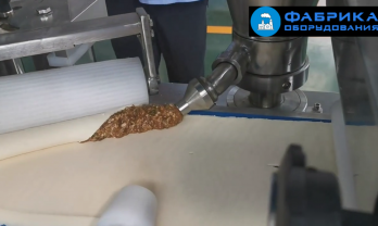 Оборудование для пищевых производств