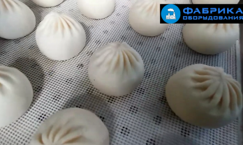 Оборудование для пищевых производств