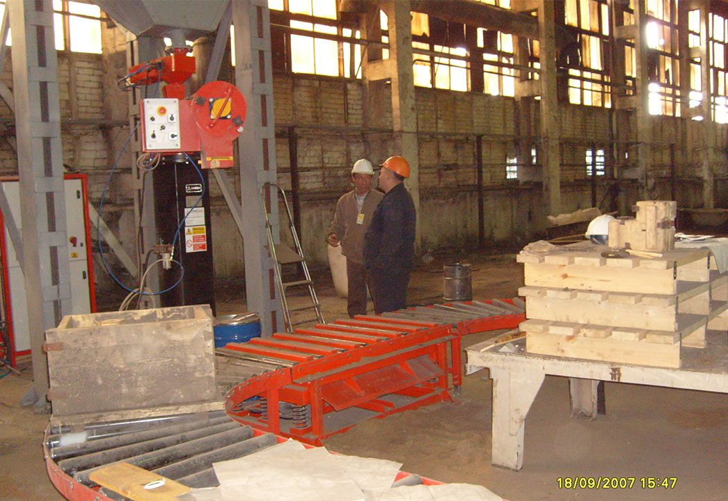 Рольганг (Роликовый конвейер)