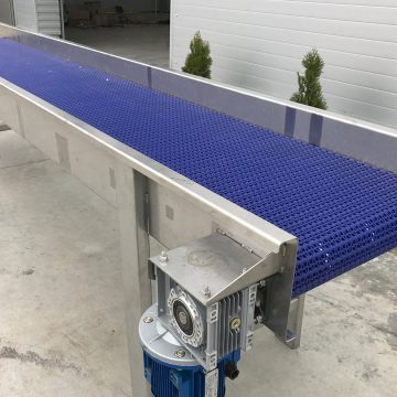 Ленточный конвейер