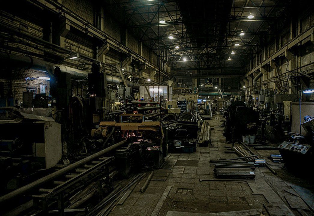 Производственно промышленное оборудование