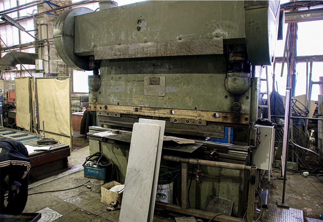 Производственно промышленное оборудование