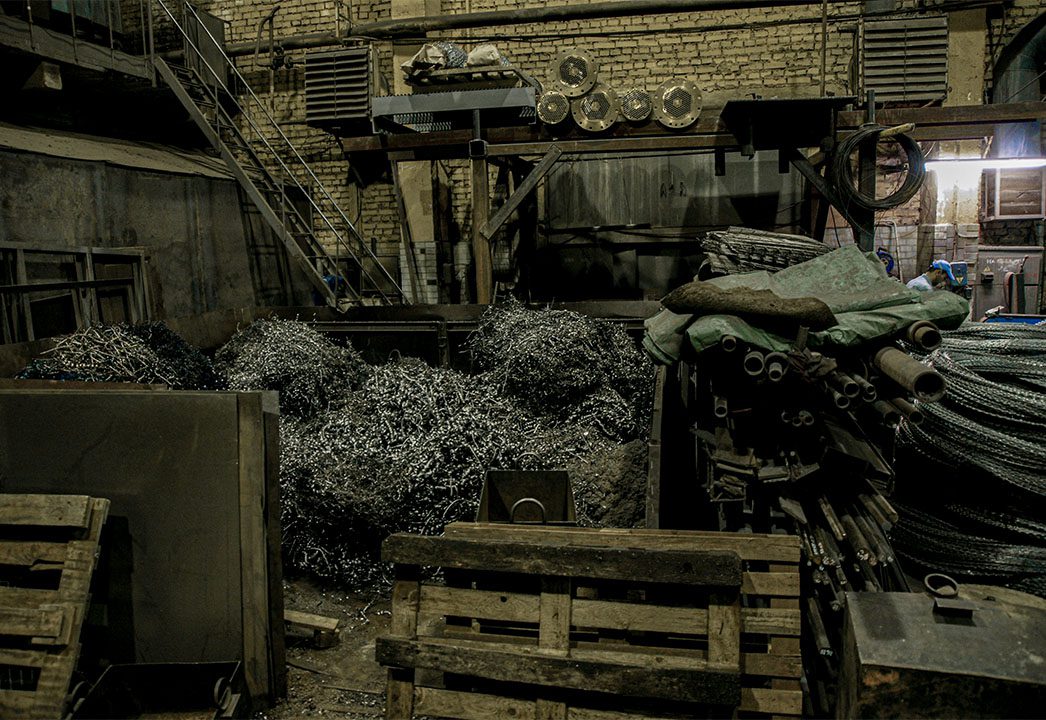 Производственно промышленное оборудование