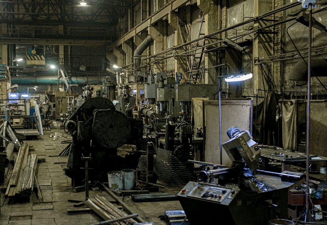 Производственно промышленное оборудование