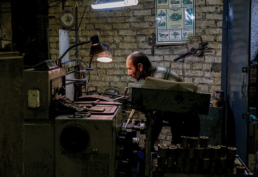 Производственно промышленное оборудование